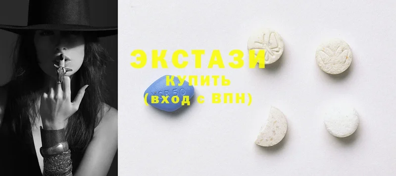 Купить Кяхта Cocaine  Амфетамин  Конопля  MDMA  СК  Меф мяу мяу 